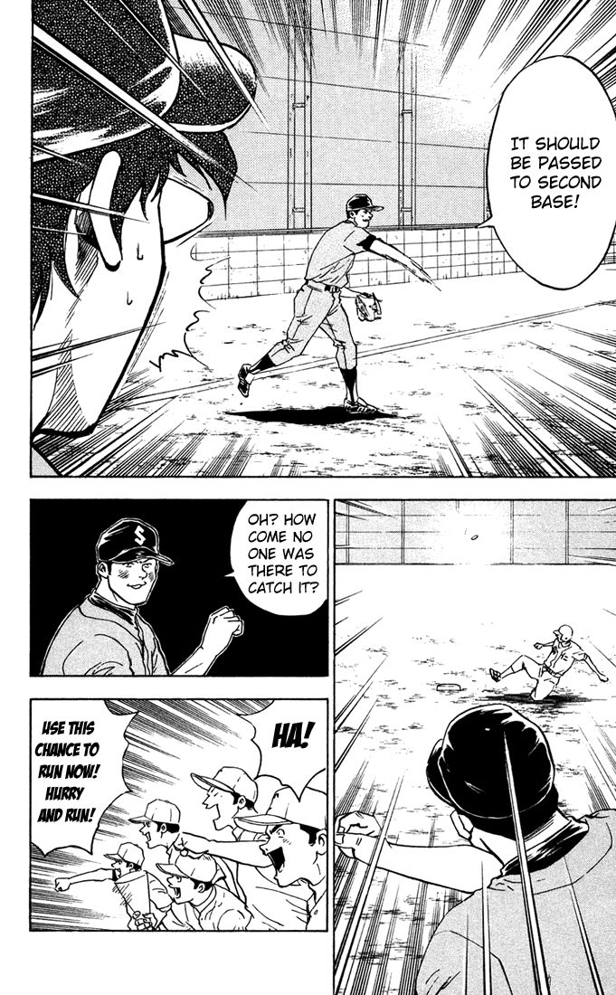 Major Chapter 305 page 13 - Chapter 305: The Hot Corner Guy