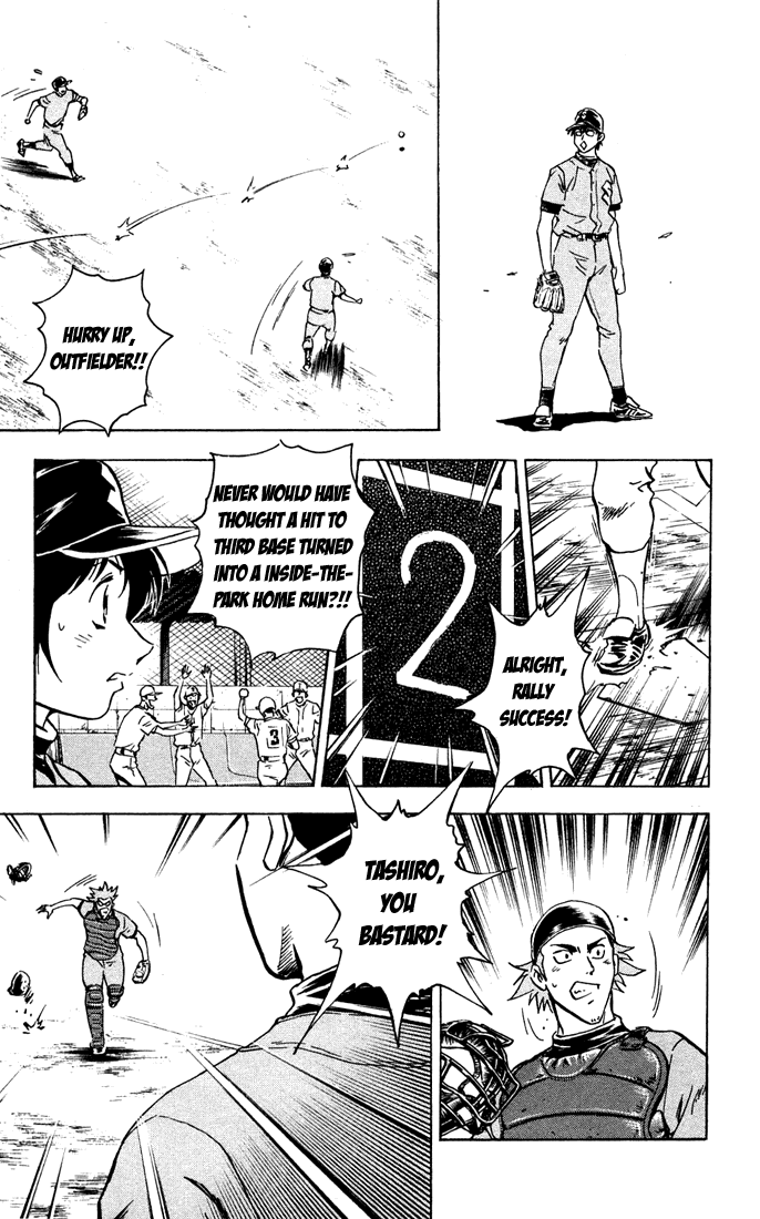 Major Chapter 305 page 14 - Chapter 305: The Hot Corner Guy