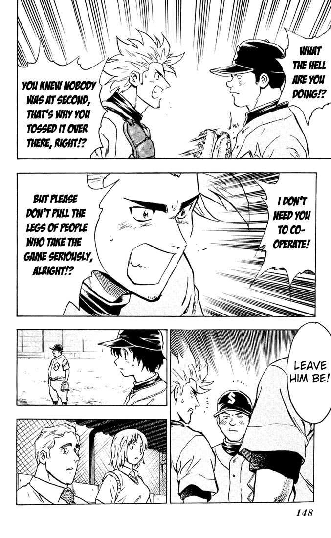 Major Chapter 305 page 15 - Chapter 305: The Hot Corner Guy