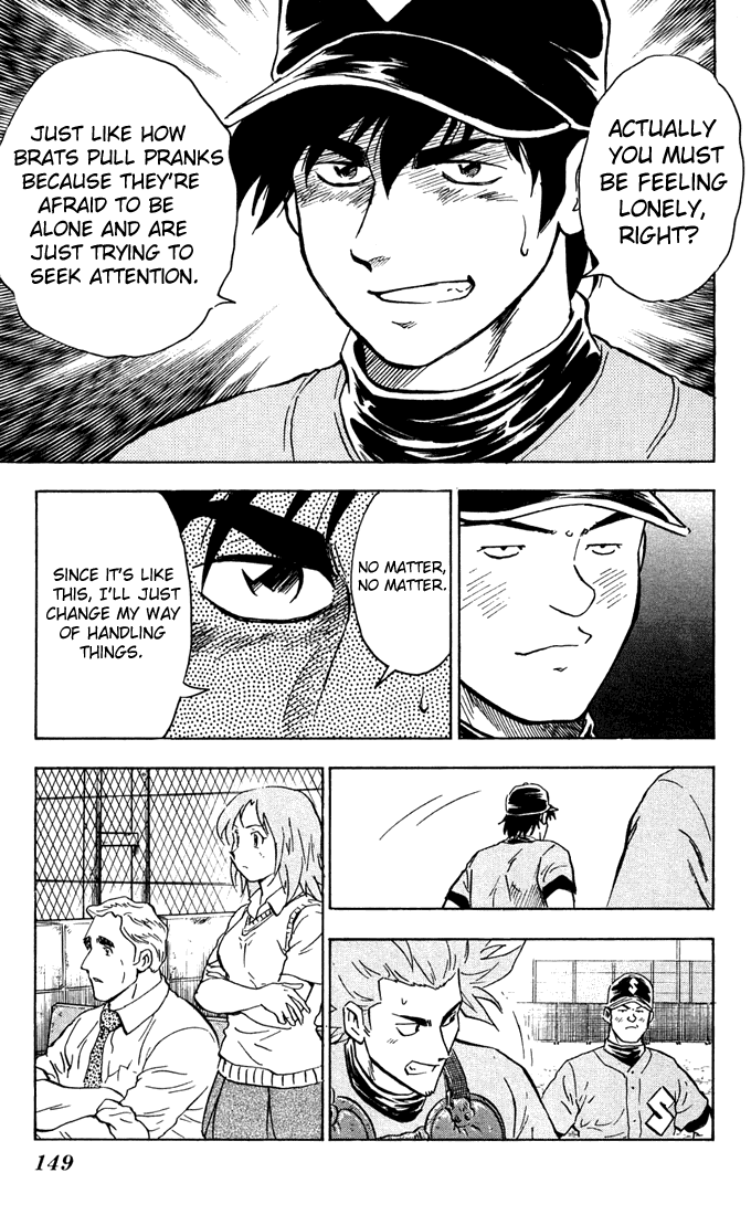 Major Chapter 305 page 16 - Chapter 305: The Hot Corner Guy