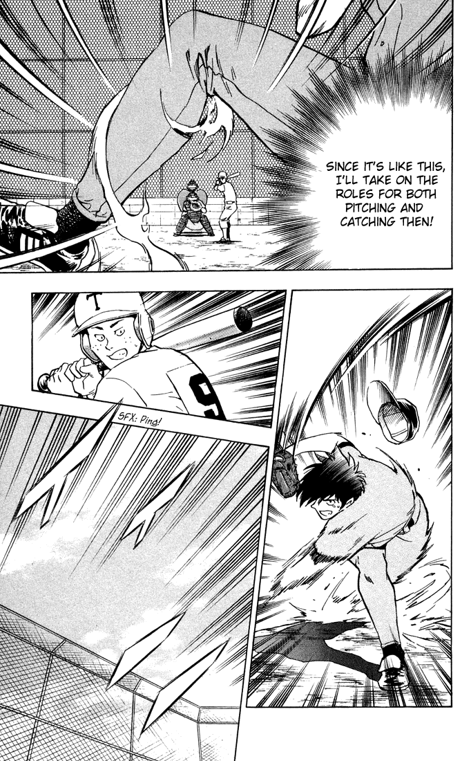 Major Chapter 305 page 18 - Chapter 305: The Hot Corner Guy