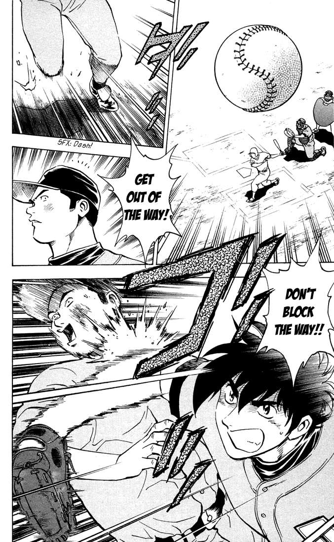 Major Chapter 305 page 19 - Chapter 305: The Hot Corner Guy