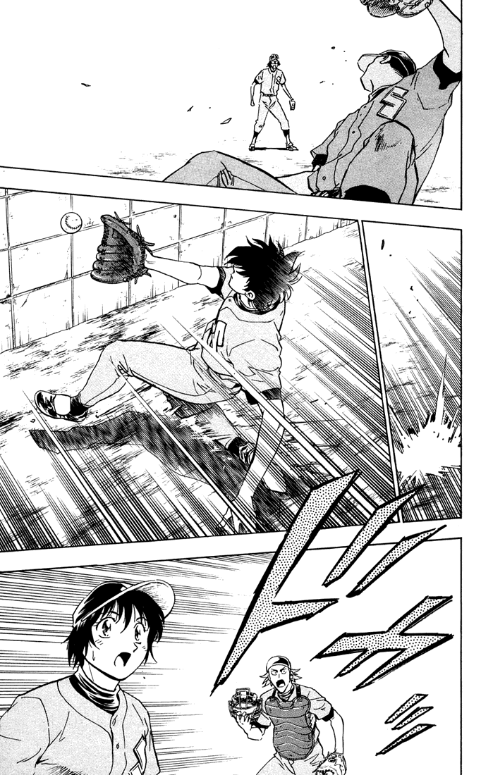 Major Chapter 305 page 20 - Chapter 305: The Hot Corner Guy