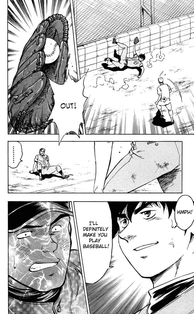 Major Chapter 305 page 21 - Chapter 305: The Hot Corner Guy