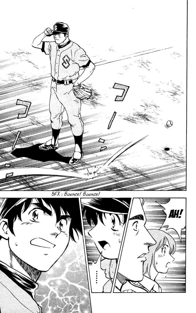 Major Chapter 305 page 6 - Chapter 305: The Hot Corner Guy