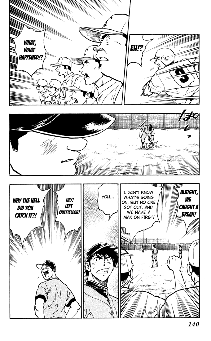 Major Chapter 305 page 7 - Chapter 305: The Hot Corner Guy