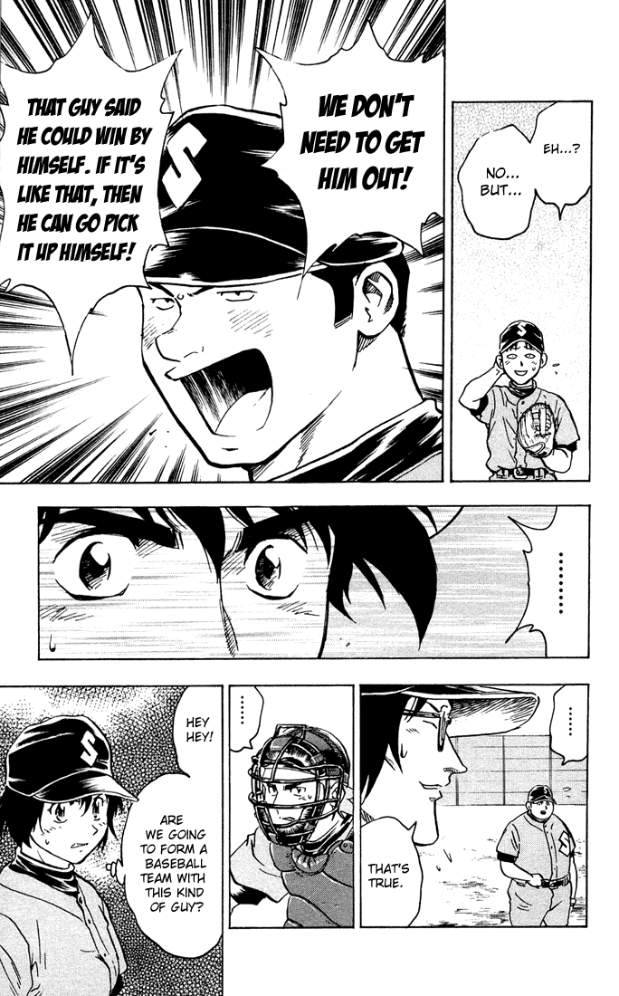 Major Chapter 305 page 8 - Chapter 305: The Hot Corner Guy
