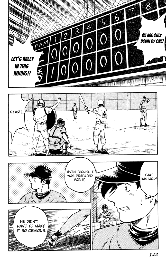 Major Chapter 305 page 9 - Chapter 305: The Hot Corner Guy
