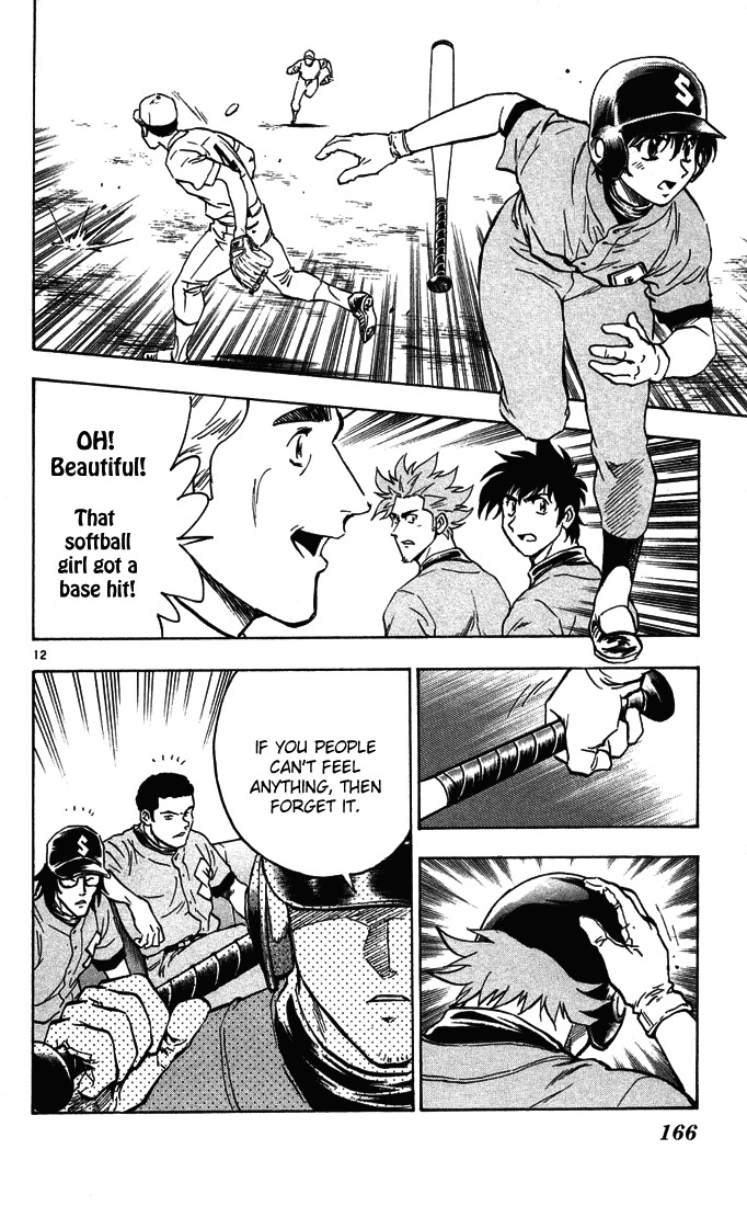 Major Chapter 306 page 13 - Chapter 306: I'm Tired!