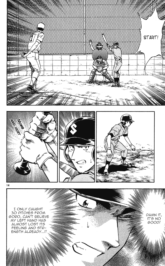 Major Chapter 306 page 15 - Chapter 306: I'm Tired!