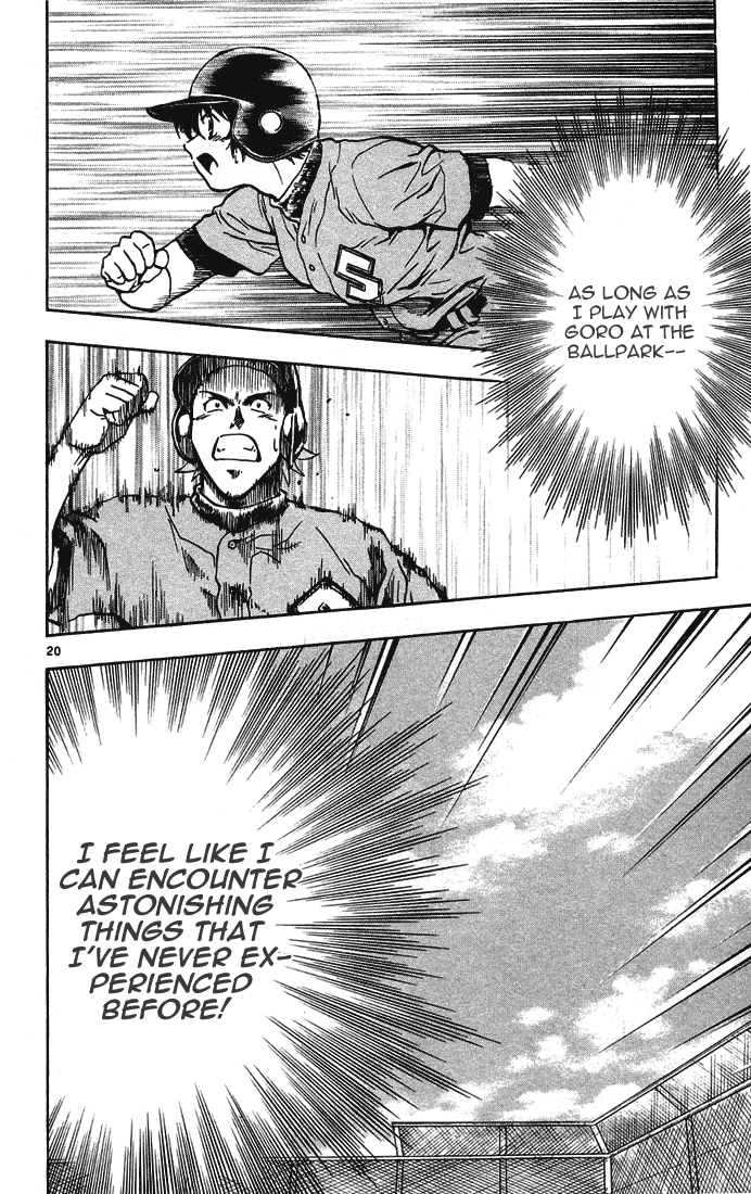 Major Chapter 306 page 21 - Chapter 306: I'm Tired!