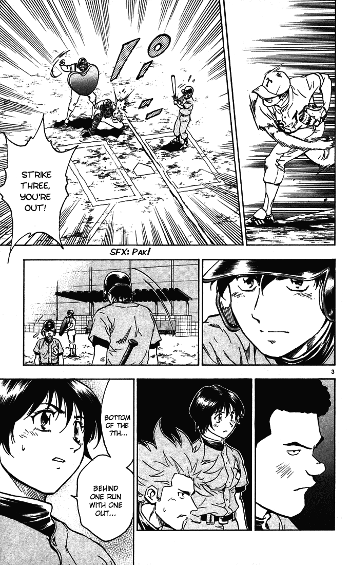 Major Chapter 306 page 4 - Chapter 306: I'm Tired!