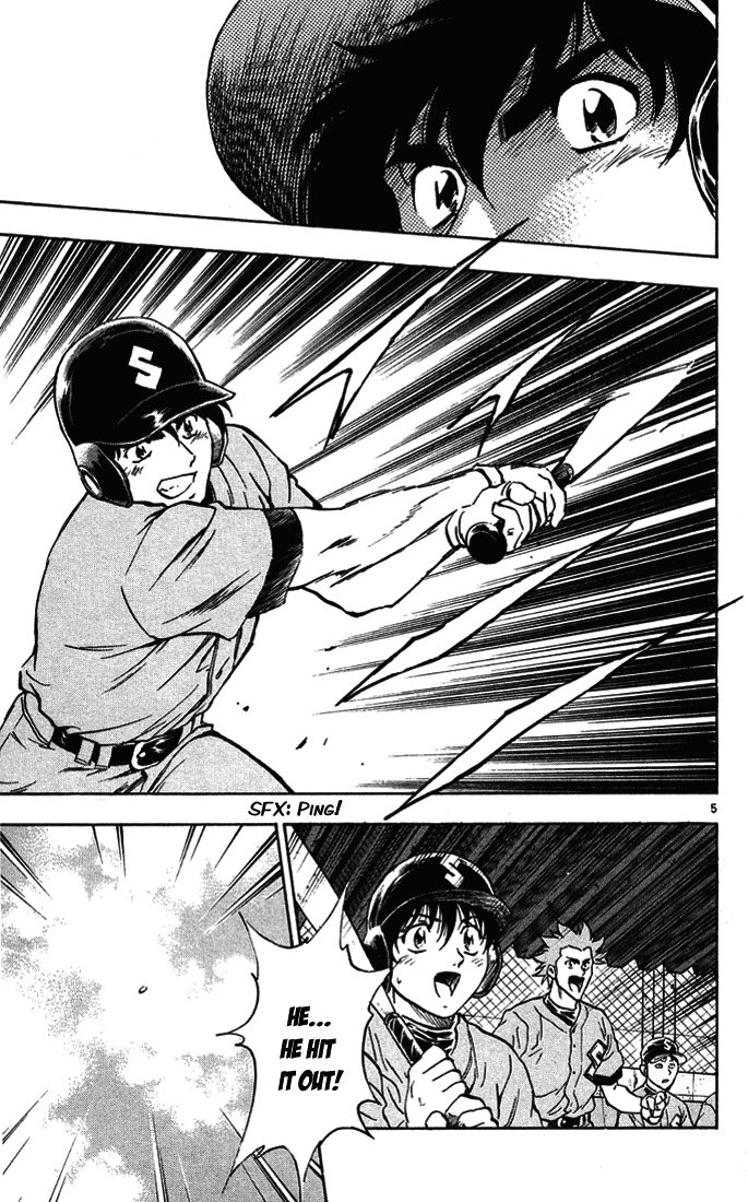 Major Chapter 306 page 6 - Chapter 306: I'm Tired!