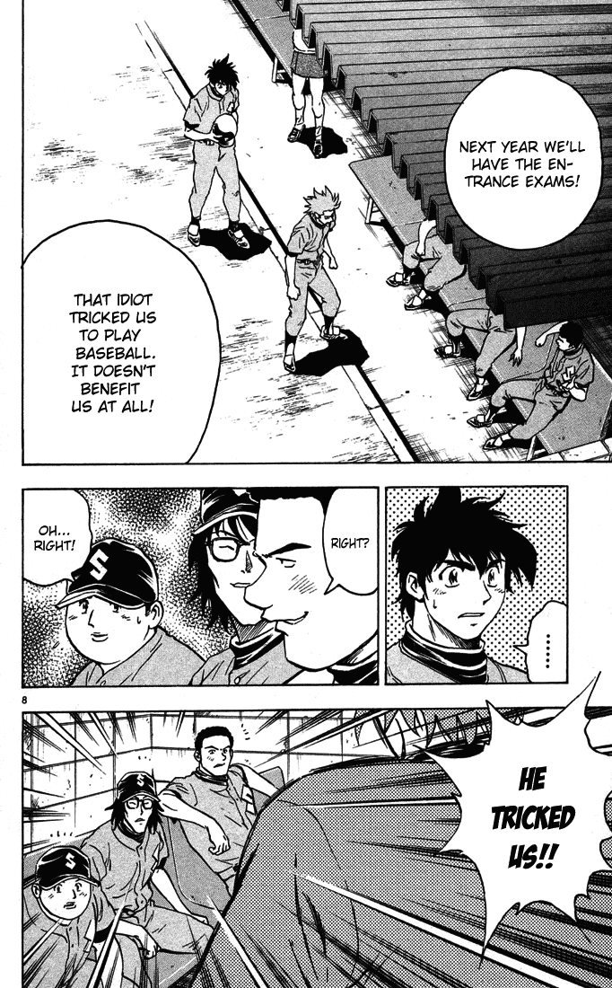 Major Chapter 306 page 9 - Chapter 306: I'm Tired!
