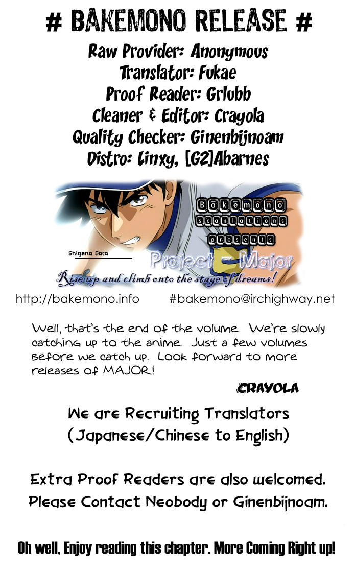 Major Chapter 307 page 1 - Chapter 307: The Past of Tashiro