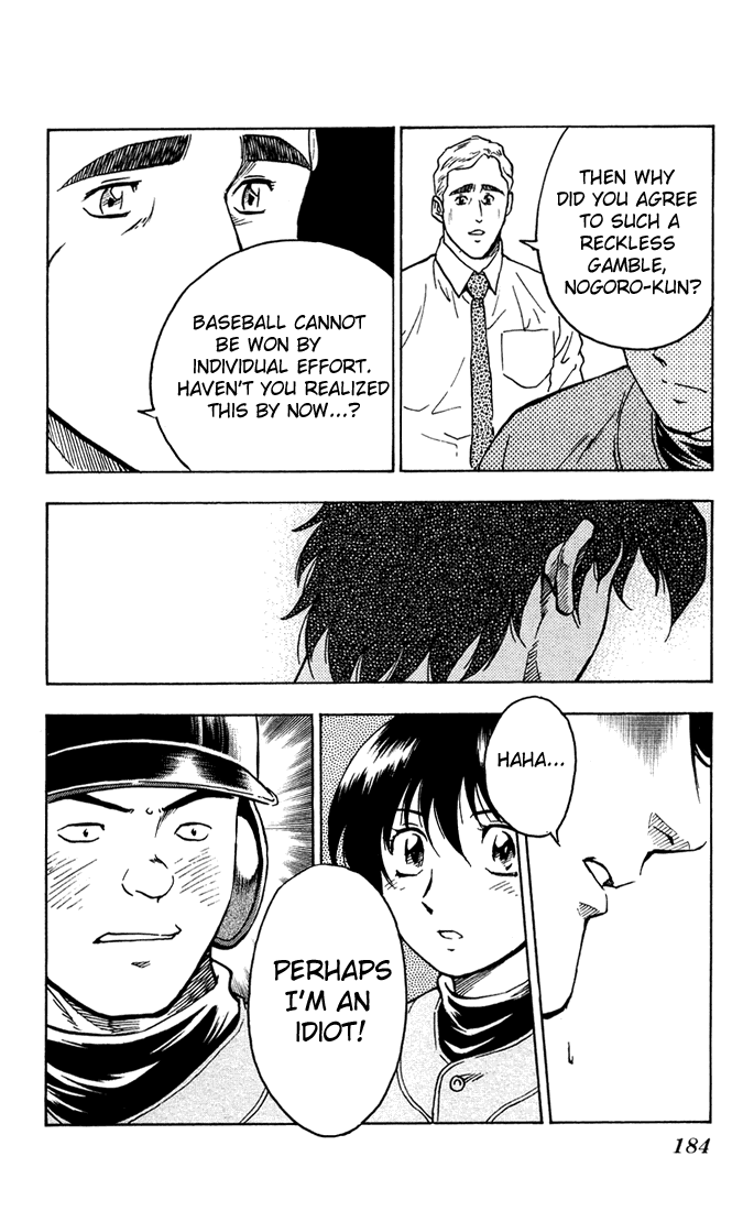 Major Chapter 307 page 11 - Chapter 307: The Past of Tashiro