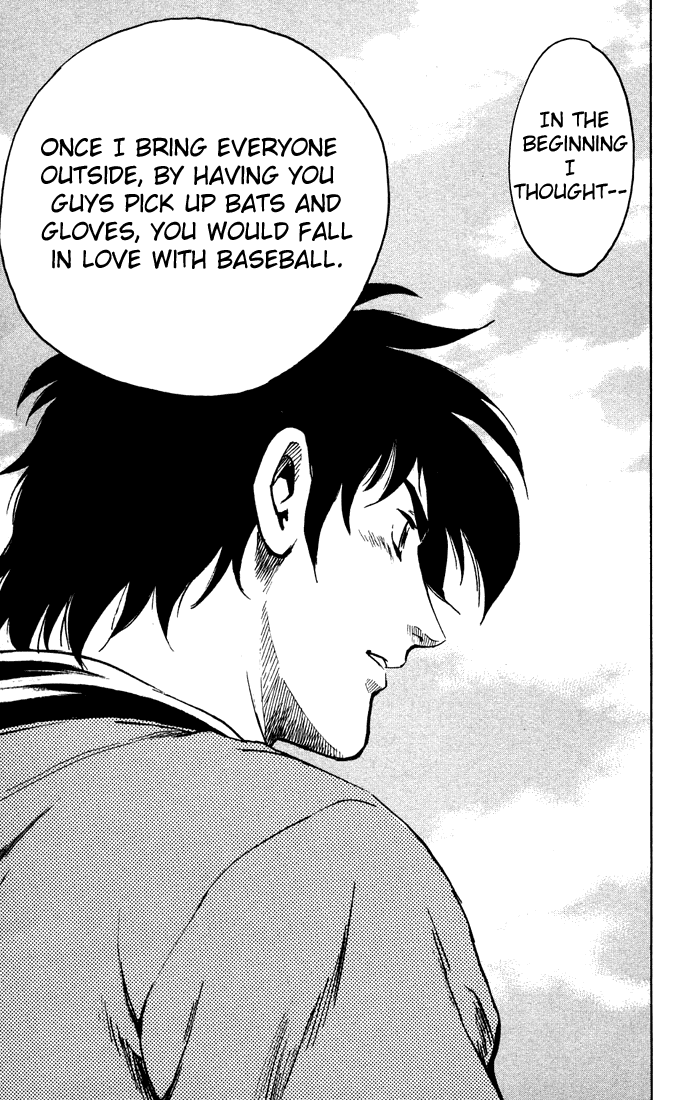 Major Chapter 307 page 12 - Chapter 307: The Past of Tashiro