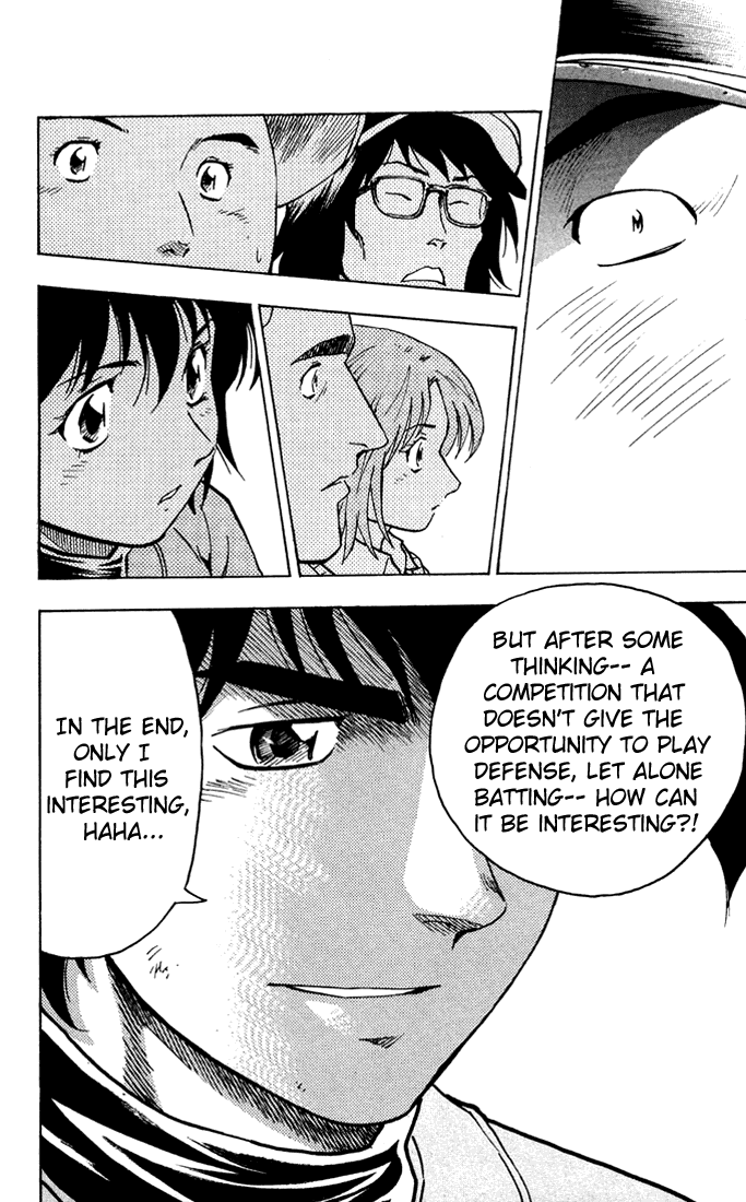 Major Chapter 307 page 13 - Chapter 307: The Past of Tashiro