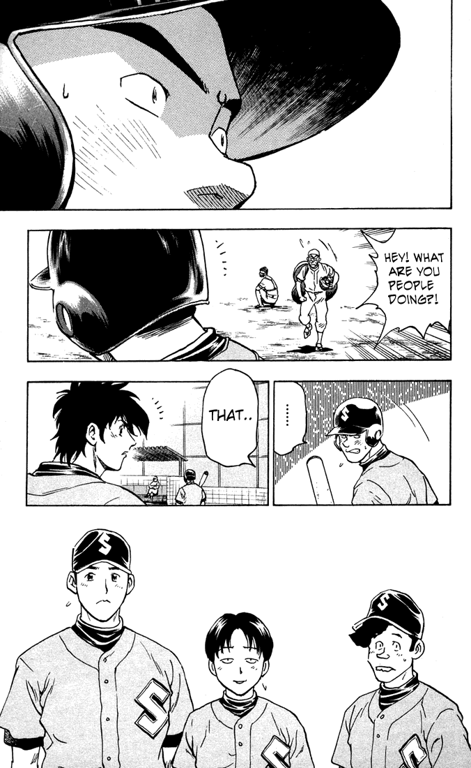 Major Chapter 307 page 14 - Chapter 307: The Past of Tashiro