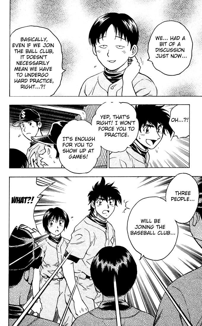 Major Chapter 307 page 15 - Chapter 307: The Past of Tashiro