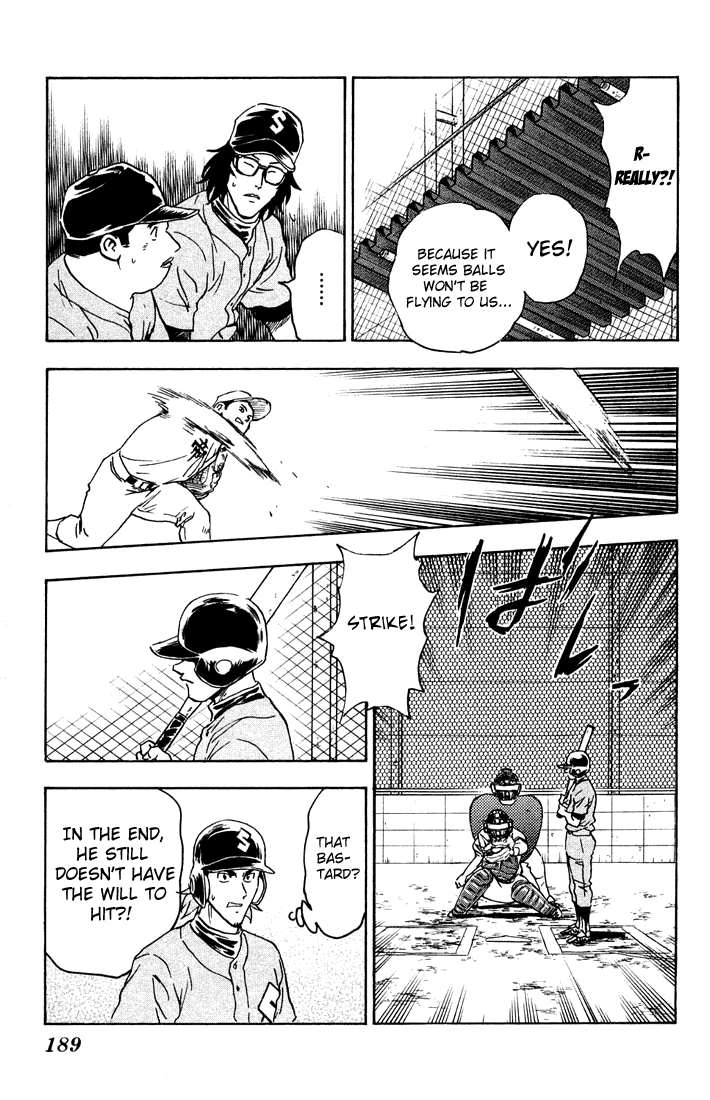 Major Chapter 307 page 16 - Chapter 307: The Past of Tashiro