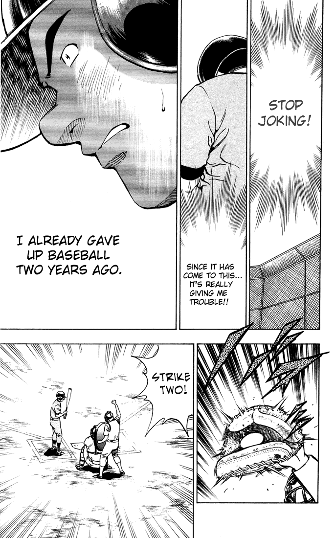 Major Chapter 307 page 18 - Chapter 307: The Past of Tashiro