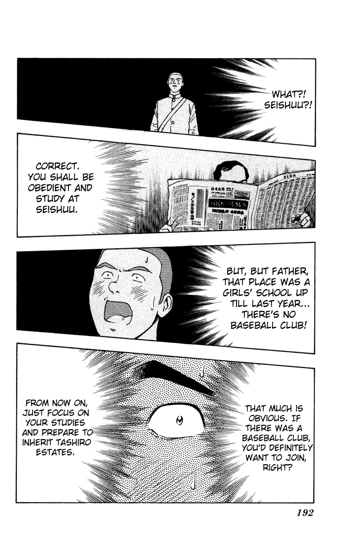 Major Chapter 307 page 19 - Chapter 307: The Past of Tashiro