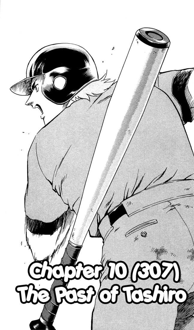 Major Chapter 307 page 2 - Chapter 307: The Past of Tashiro