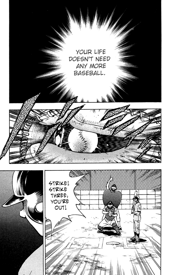 Major Chapter 307 page 20 - Chapter 307: The Past of Tashiro