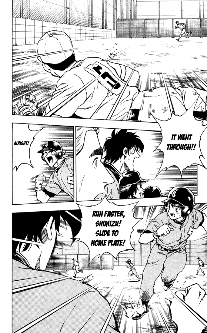 Major Chapter 307 page 3 - Chapter 307: The Past of Tashiro