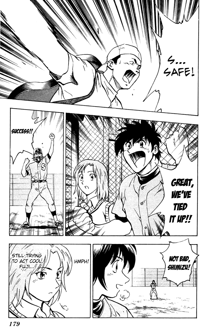 Major Chapter 307 page 6 - Chapter 307: The Past of Tashiro