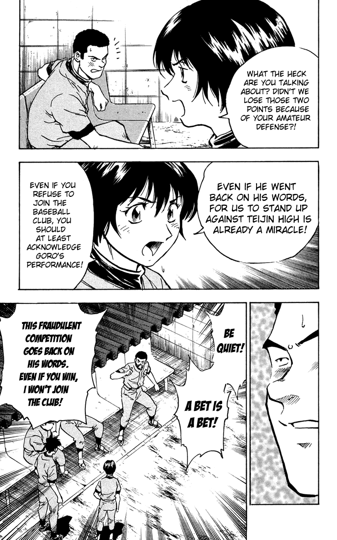 Major Chapter 307 page 8 - Chapter 307: The Past of Tashiro