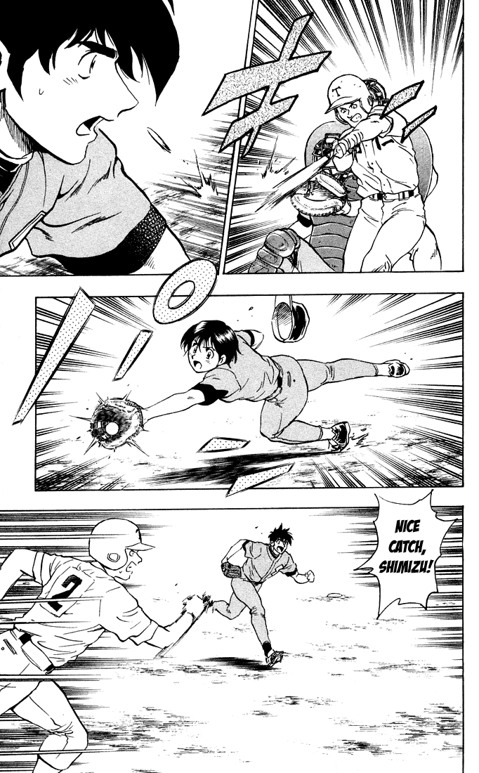 Major Chapter 308 page 11 - Chapter 308: I Don't Want to Anymore!