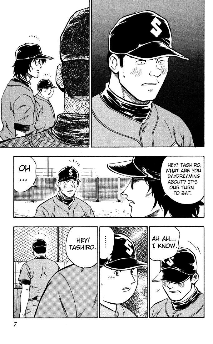 Major Chapter 308 page 13 - Chapter 308: I Don't Want to Anymore!