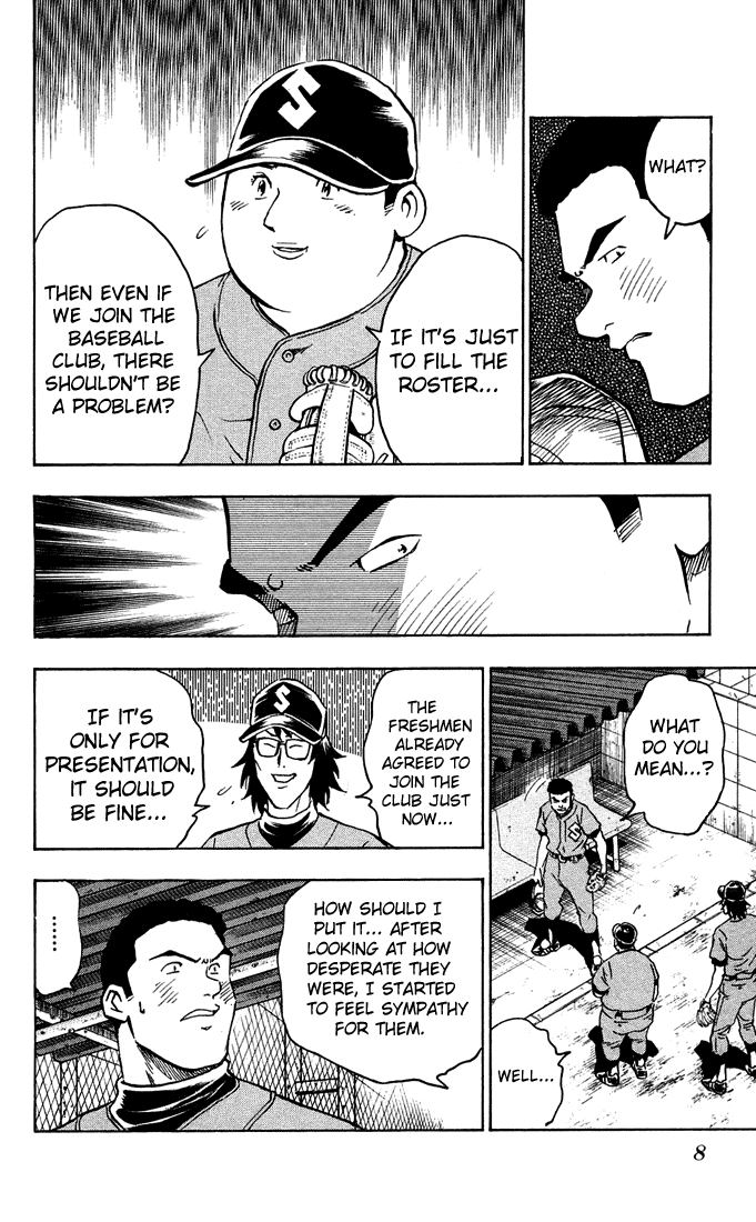 Major Chapter 308 page 14 - Chapter 308: I Don't Want to Anymore!