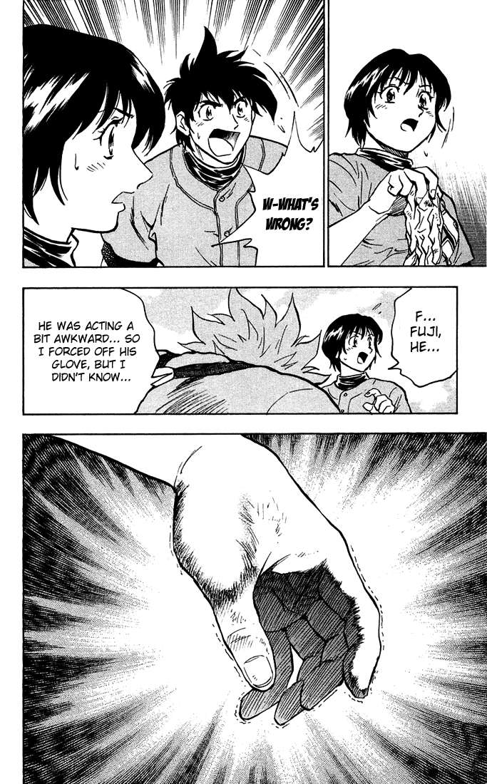 Major Chapter 308 page 16 - Chapter 308: I Don't Want to Anymore!
