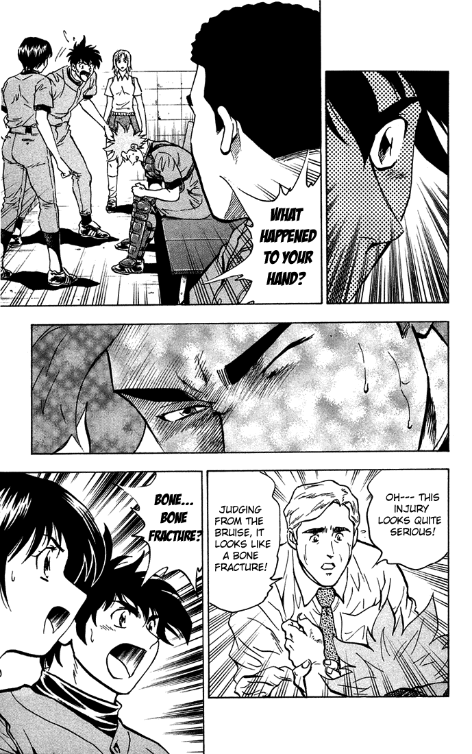 Major Chapter 308 page 17 - Chapter 308: I Don't Want to Anymore!