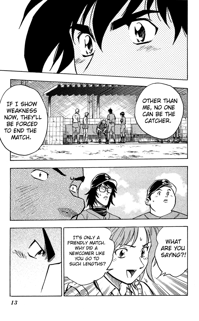 Major Chapter 308 page 19 - Chapter 308: I Don't Want to Anymore!