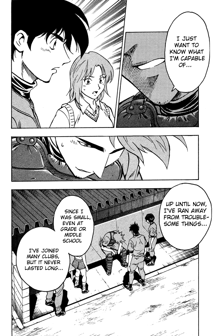 Major Chapter 308 page 20 - Chapter 308: I Don't Want to Anymore!