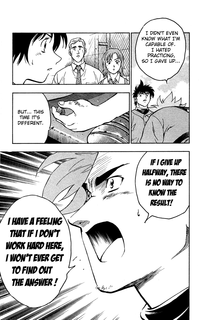 Major Chapter 308 page 21 - Chapter 308: I Don't Want to Anymore!