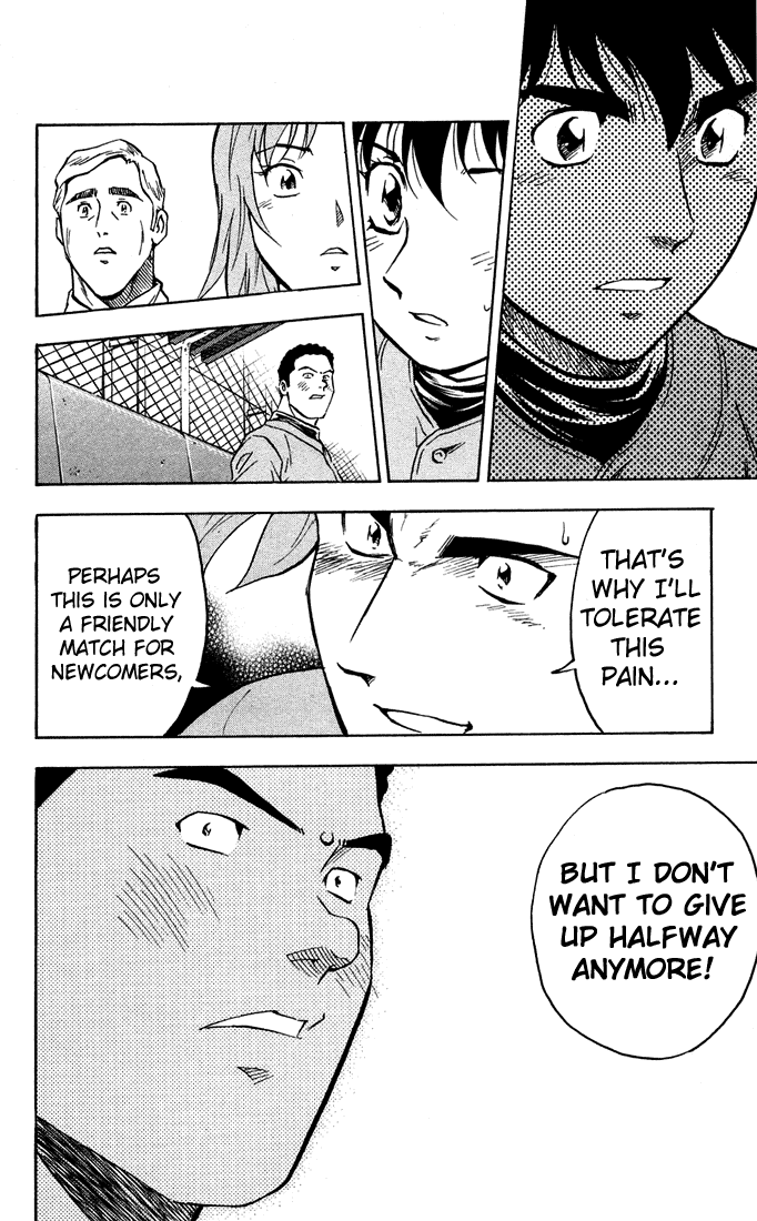 Major Chapter 308 page 22 - Chapter 308: I Don't Want to Anymore!