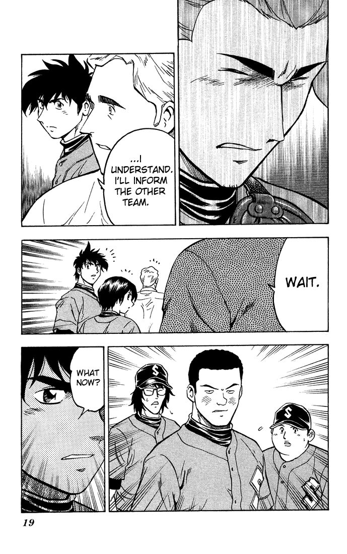 Major Chapter 308 page 25 - Chapter 308: I Don't Want to Anymore!