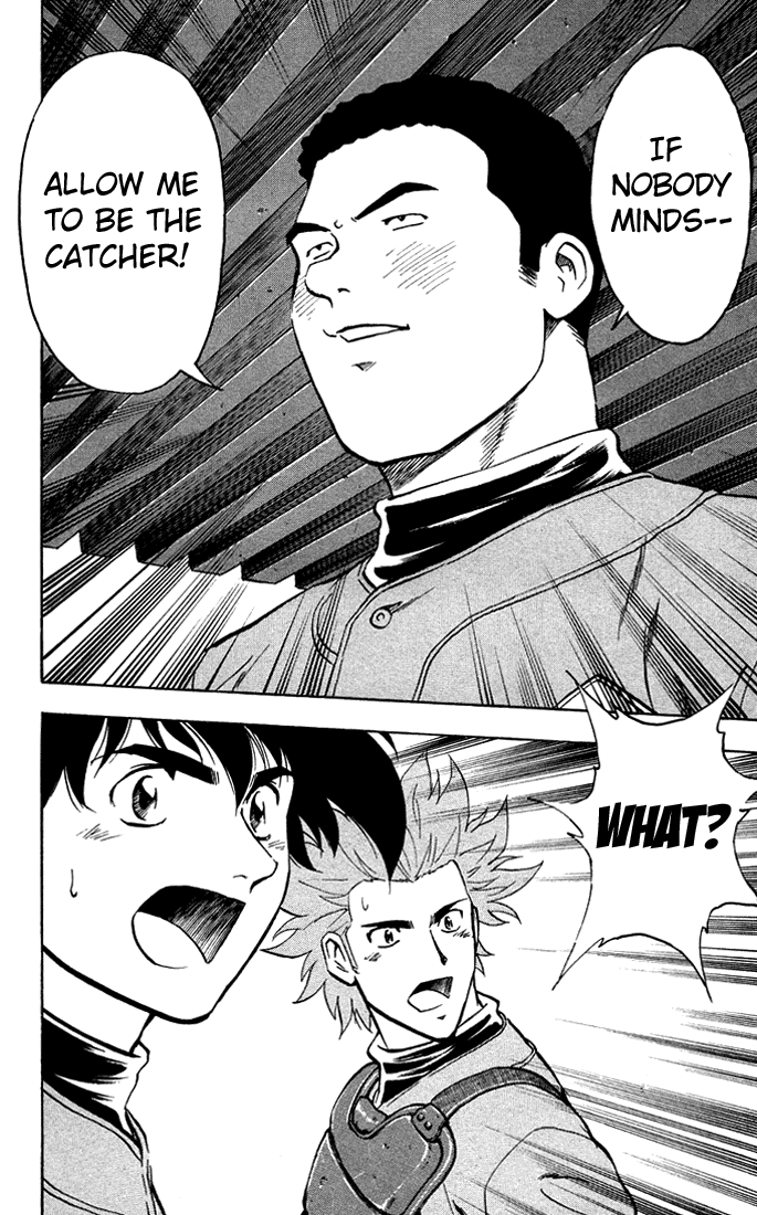 Major Chapter 308 page 26 - Chapter 308: I Don't Want to Anymore!