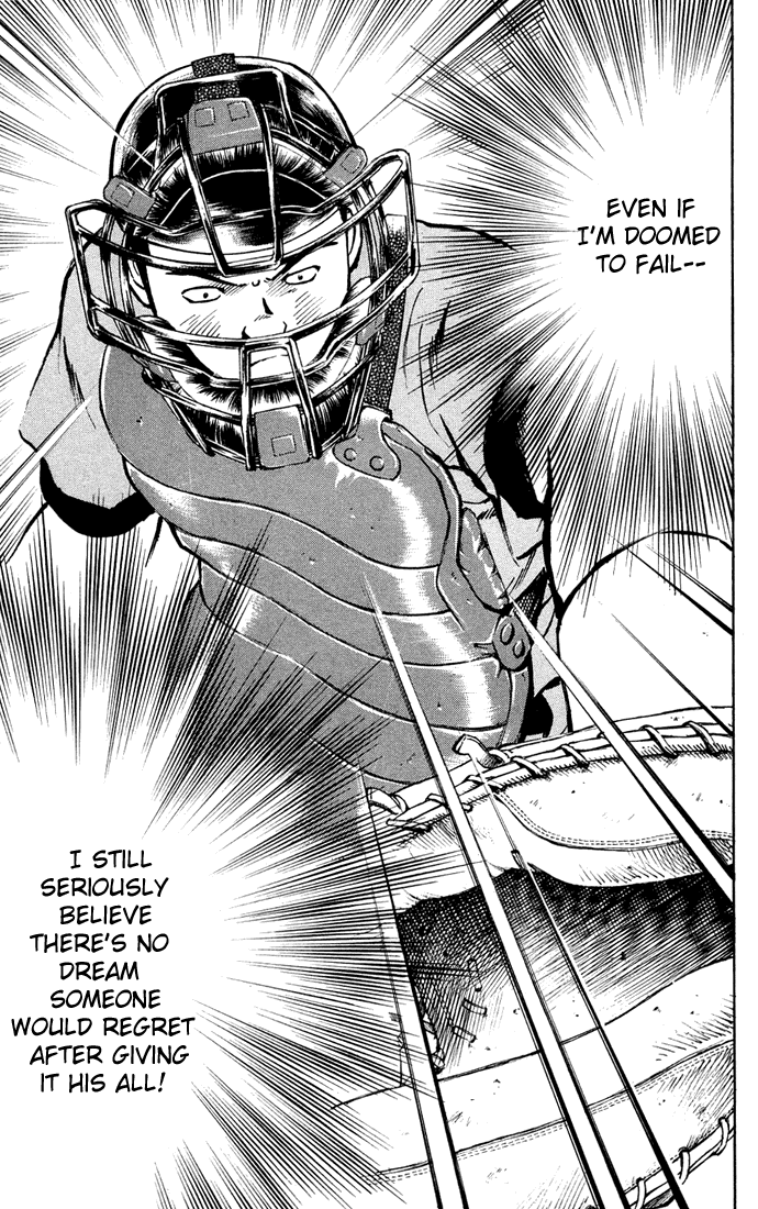 Major Chapter 309 page 10 - Chapter 309: But...