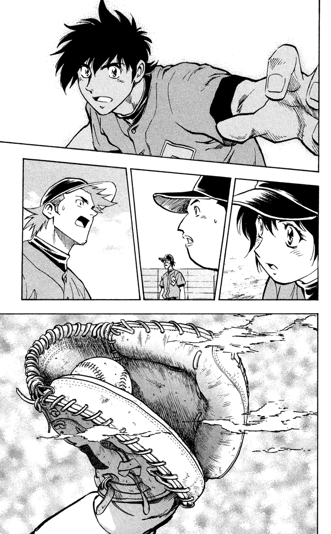 Major Chapter 309 page 12 - Chapter 309: But...