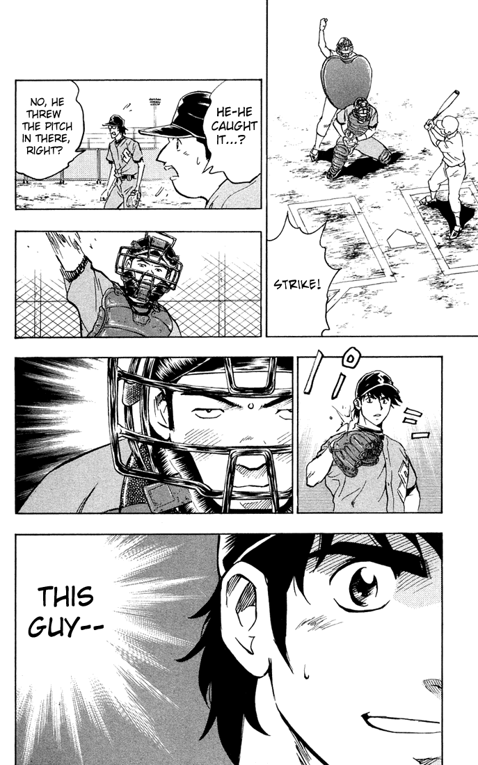 Major Chapter 309 page 13 - Chapter 309: But...