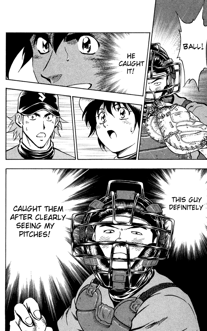 Major Chapter 309 page 15 - Chapter 309: But...