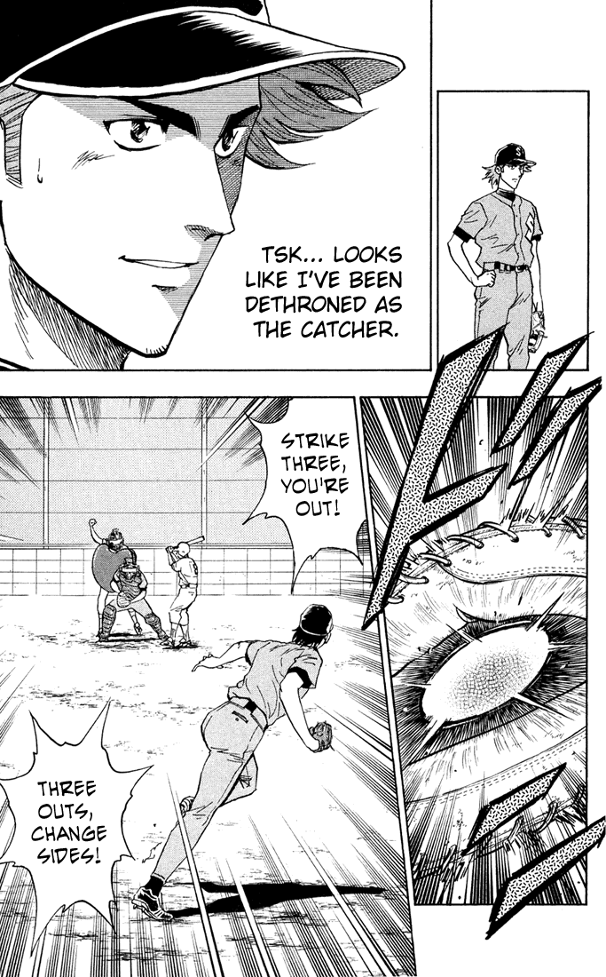 Major Chapter 309 page 16 - Chapter 309: But...