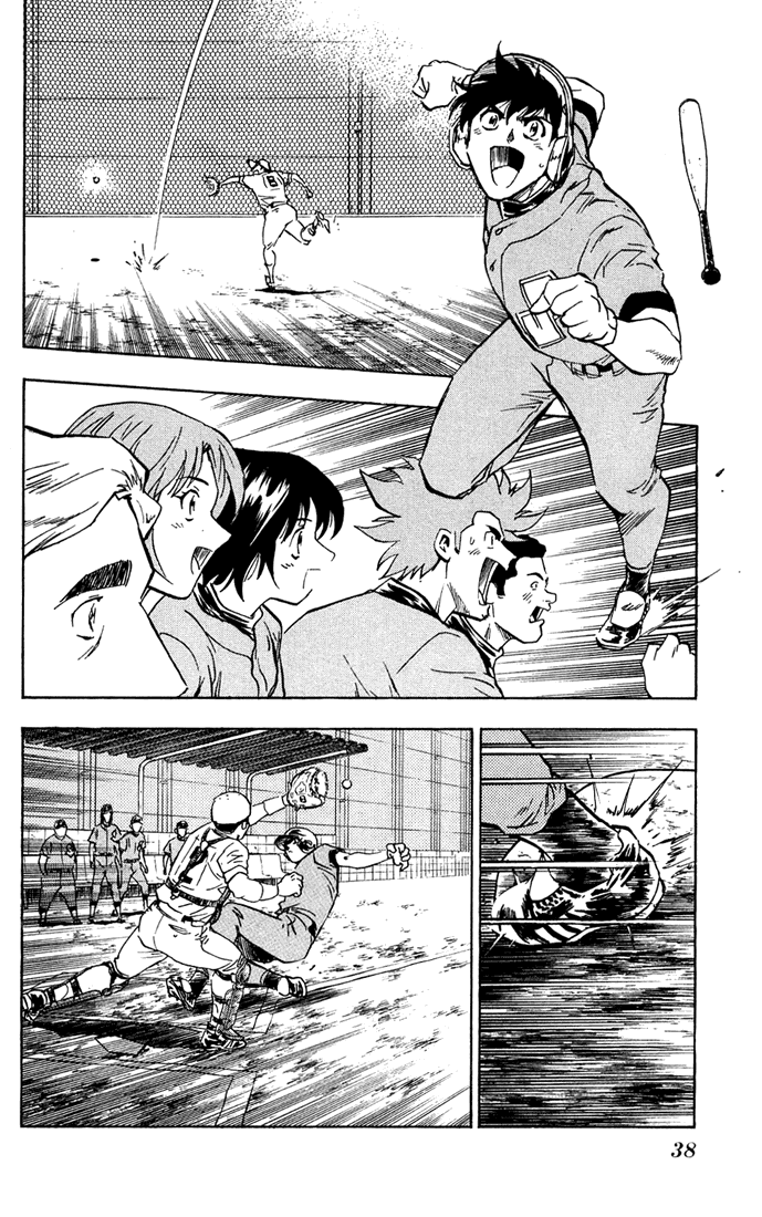 Major Chapter 309 page 19 - Chapter 309: But...