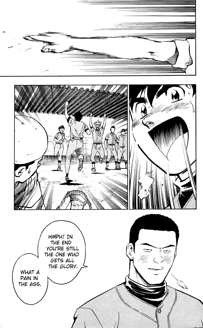 Major Chapter 309 page 20 - Chapter 309: But...